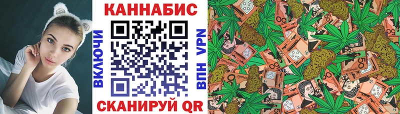 Где продают наркотики Надым Альфа ПВП МЕФ