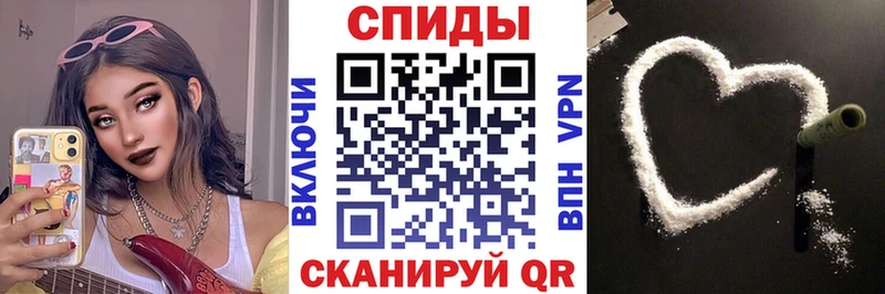 АМФ 98% Надым