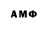 Каннабис индика Antonio Usachev