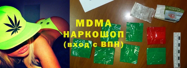 МДПВ Богданович