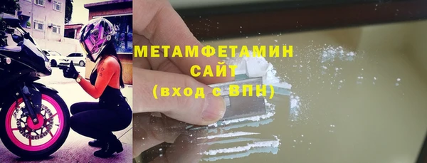 МДПВ Богданович