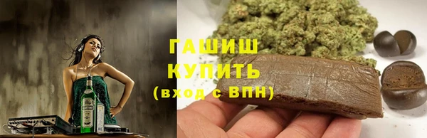 2c-b Бронницы