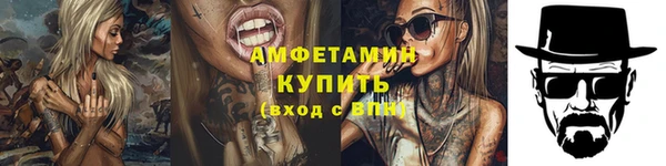 каннабис Бородино