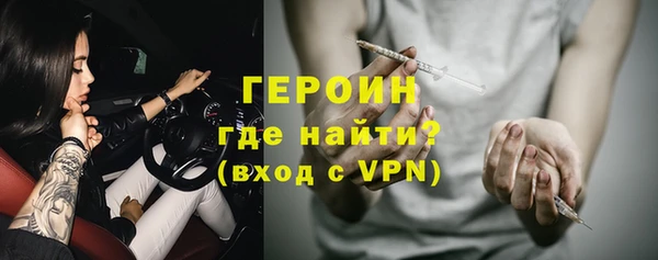 МДПВ Богданович