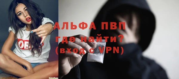 МДПВ Богданович