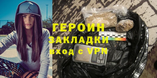 МДПВ Богданович