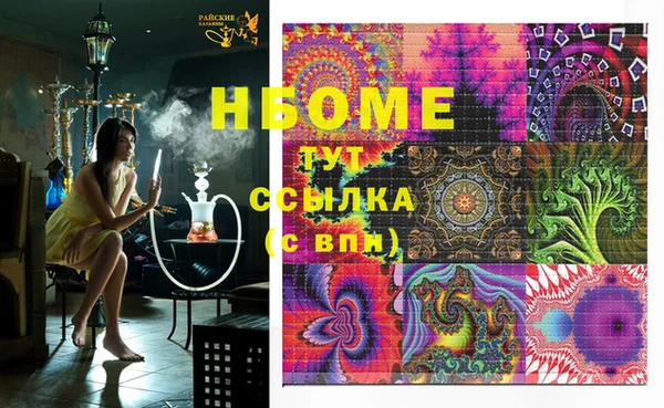 МДПВ Богданович