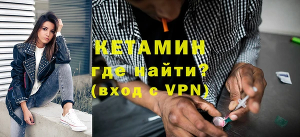 каннабис Бородино