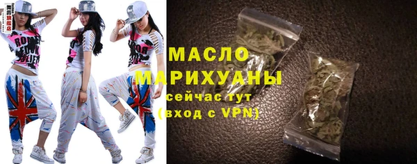 кокаин перу Богородск
