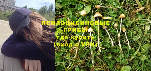 кокаин перу Богородск