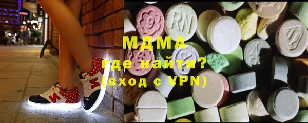 а пвп мука Белокуриха