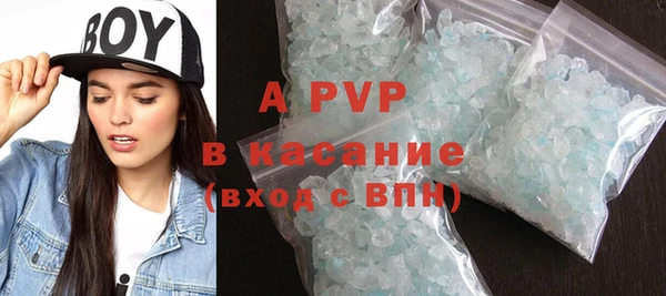 каннабис Бородино