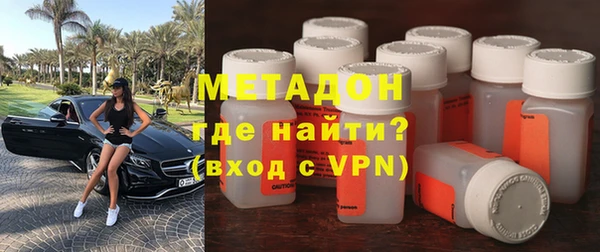 крисы Бугульма