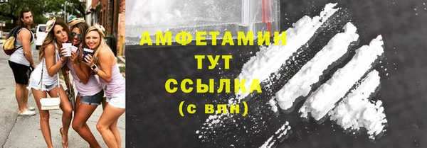 каннабис Бородино
