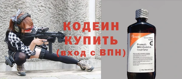 МДПВ Богданович