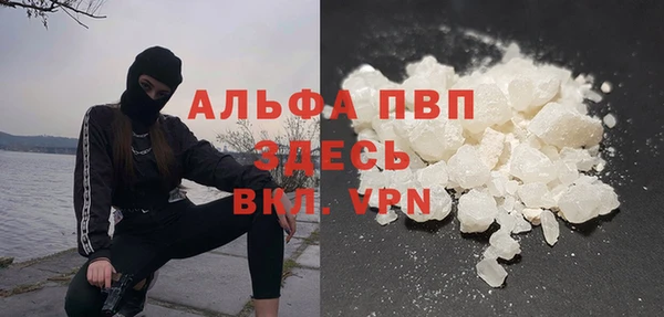 2c-b Бронницы