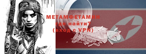 PSILOCYBIN Белоозёрский